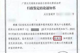 188体育直播官网网址截图1